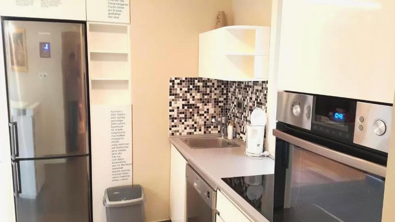 Apartment Terranova Belgrade